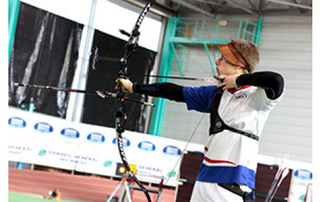 Flash info :Championnat de France Jeunes Tir en Salle